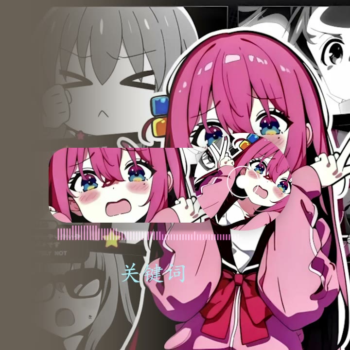 二次元少女关键词视频预览图