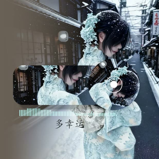 雪中少女背影视频预览图